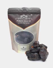 "Black Diamond Medjoul Dates (Super Jumbo Size) World’s Finest Dates – Class 1 Premium Product