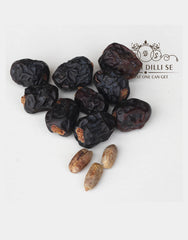 Ajwa Dates Premium Quality (Class 1 Grade)